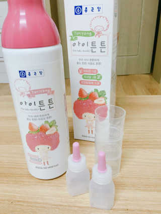 유주마미마미님이 올린 리뷰 사진 1