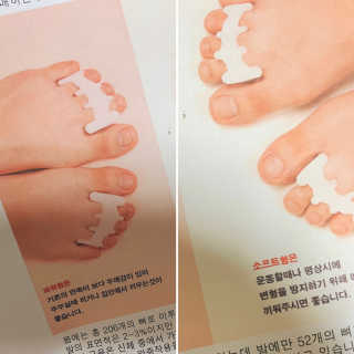 댑빵이님이 올린 리뷰 사진 4