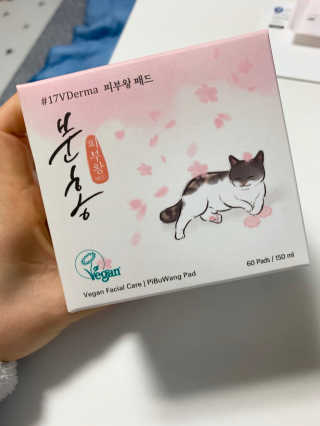깜자어머니님이 올린 리뷰 사진 1