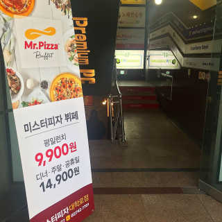 랑이맘님이 올린 리뷰 사진 2