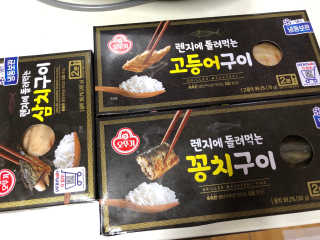 메비님이 올린 리뷰 사진 1