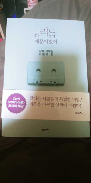 김정현님이 올린 리뷰 사진 1