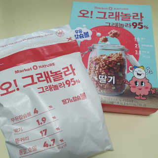 슬뷰님이 올린 리뷰 사진 1