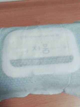 복복이님이 올린 리뷰 사진 3