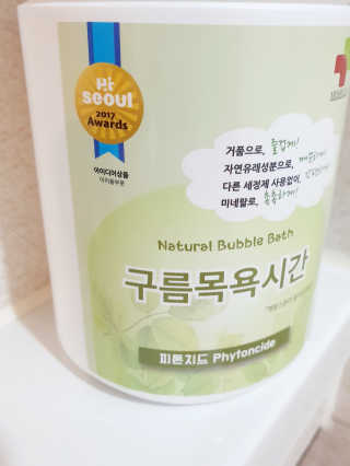 릴리님이 올린 리뷰 사진 2