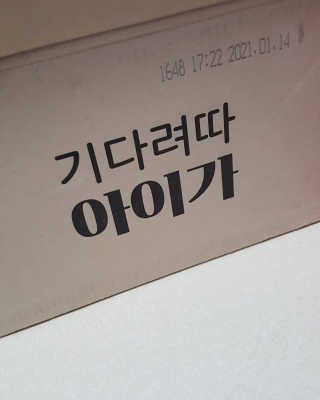 KanginLee님이 올린 리뷰 사진 2