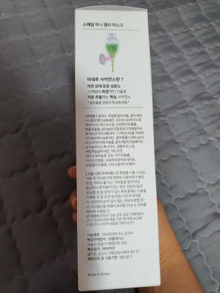냥이님이 올린 리뷰 사진 3
