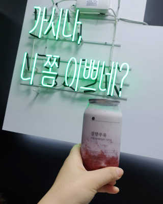 그늘이님이 올린 리뷰 사진 3