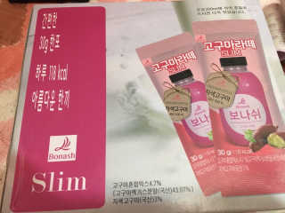 럽S하3님이 올린 리뷰 사진 3