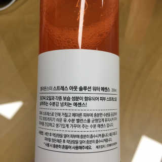 jeon6635님이 올린 리뷰 사진 3