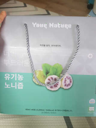 보리보리님이 올린 리뷰 사진 2
