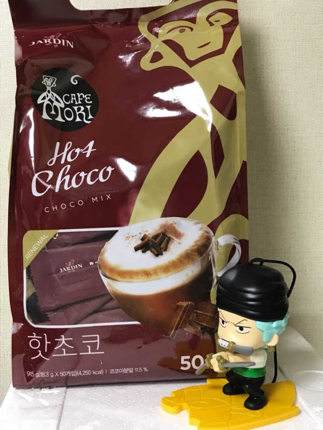 쟈뎅 까페모리 핫초코 50개입 리뷰 사진