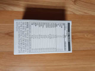 쓸님이 올린 리뷰 사진 3