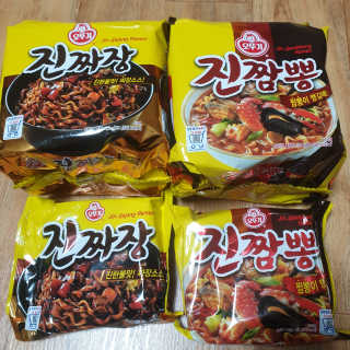 하츠하루님이 올린 리뷰 사진 4