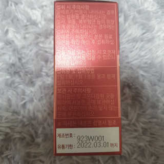 레이시드님이 올린 리뷰 사진 2