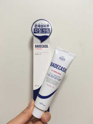 쑤니짱님이 올린 리뷰 사진 1