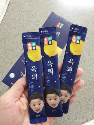 절세미녀님이 올린 리뷰 사진 2