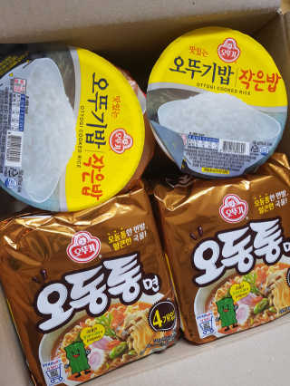 zirake님이 올린 리뷰 사진 4
