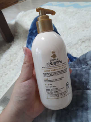 리리띠님이 올린 리뷰 사진 2