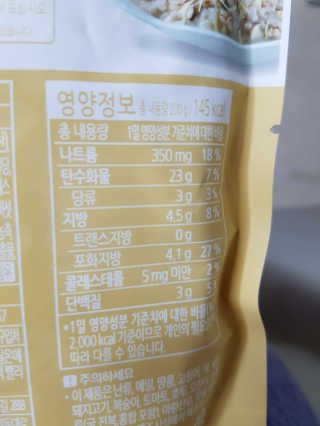 민두두두님이 올린 리뷰 사진 2