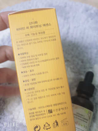 [스킨큐어] 산다화 비타민C 화이트닝 에센스 30ml — 5점을 준 리뷰어가 2020년 3월 올린 사용 사진