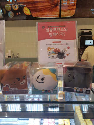 징징님이 올린 리뷰 사진 4