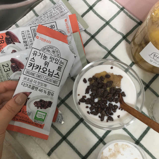 그린몬스터 카카오닙스 2종 리뷰 사진