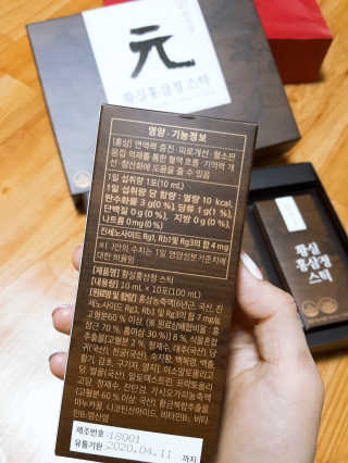 김진희님이 올린 리뷰 사진 3