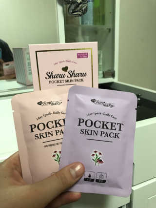 김가인님이 올린 리뷰 사진 1