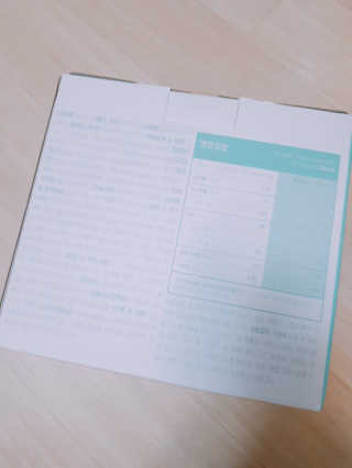 아그네스님이 올린 리뷰 사진 2