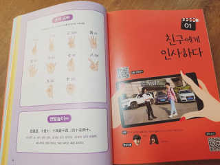 쎄오님이 올린 리뷰 사진 2