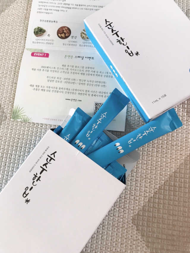 순수한입 네추럴 스틱가글 리뷰 사진