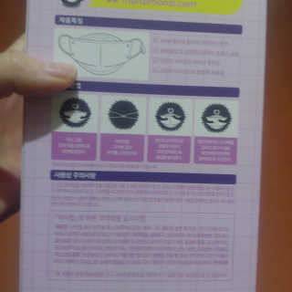 도이님이 올린 리뷰 사진 3
