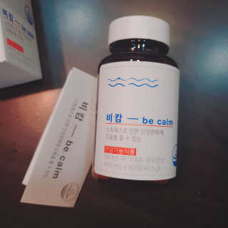 김유라님이 올린 리뷰 사진 1