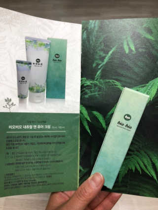 피치코코님이 올린 리뷰 사진 1