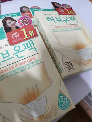 AndyJang님이 올린 리뷰 사진 4