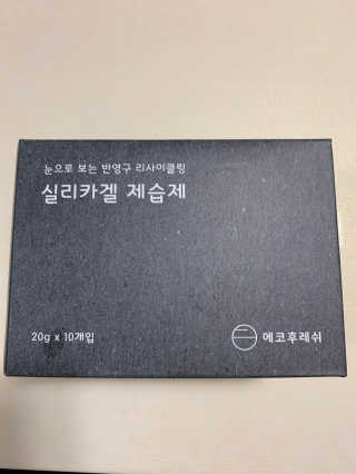 철인열이님이 올린 리뷰 사진 1