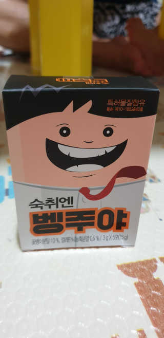 안젤리나졸리님이 올린 리뷰 사진 1