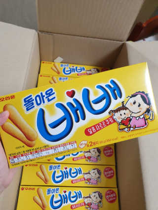 소영님이 올린 리뷰 사진 1