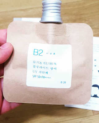 톤28 유기농 블루라이트 방어 UV 차단거리 지성용 B2 — 4점을 준 리뷰어가 2019년 4월 올린 사용 사진