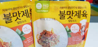 빡찌님이 올린 리뷰 사진 2