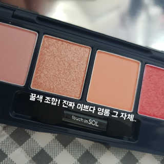 얍님이 올린 리뷰 사진 2