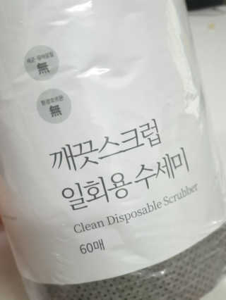fall님이 올린 리뷰 사진 1