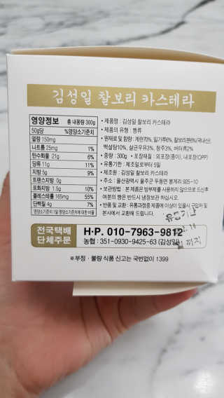 세딸맘님이 올린 리뷰 사진 3