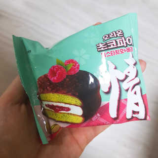 좋아요요정님이 올린 리뷰 사진 3