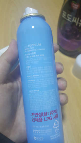 두언니님이 올린 리뷰 사진 3