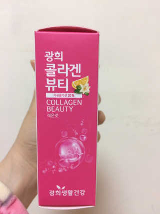 광희생활건강 광희 콜라겐뷰티 — 5점을 준 리뷰어가 2020년 3월 올린 사용 사진