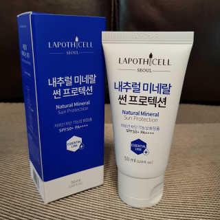 카카오썬님이 올린 리뷰 사진 1