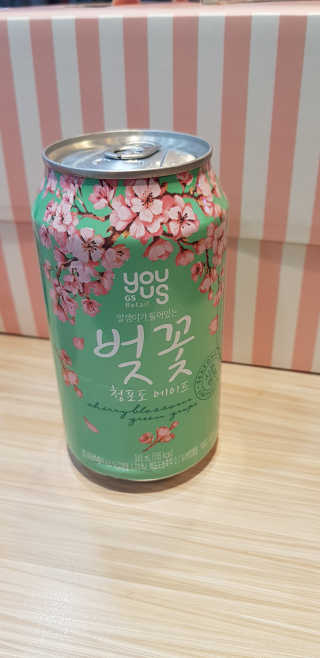 GS25 벚꽃 팝콘 + 벚꽃스파클링 + 벚꽃 청포도 에이드 — 4.67점을 준 리뷰어가 2018년 3월 올린 사용 사진