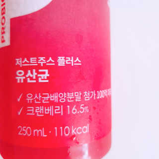 정혜님이 올린 리뷰 사진 4